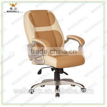 WorkWell low back leather executive office chair Kw-m7065lb