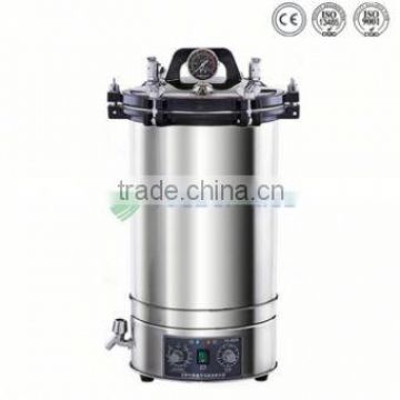 Hot sale 2016 new coming qualified horizontal autoclave sterilizer 