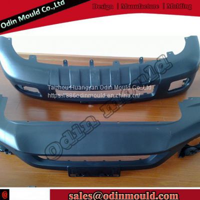 Auto parts car front bumper mold plastic injection mold