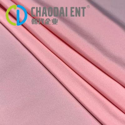Factory Sale Customization Breathable Pongee Fabric 100% Recycled Polyester Fabric For Outdoor Jacket