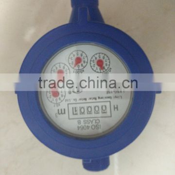 Plastic water meter in ABS material with high quality                        
                                                                                Supplier's Choice