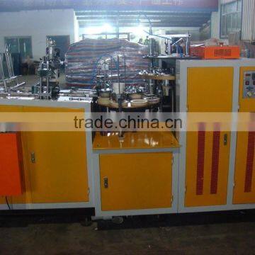 mcdonalds paper cup forming machine