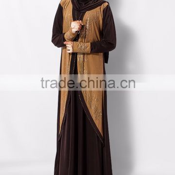 Unique Abaya For Women