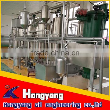 2015 new design edible sunflower seed oil refining plant made in China with resonable price