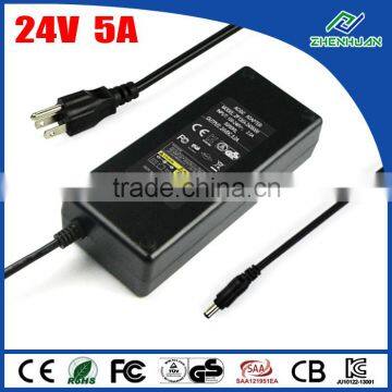 120VAC To 24VDC Power Supply 24V 5A Switching Adapter With CE KC