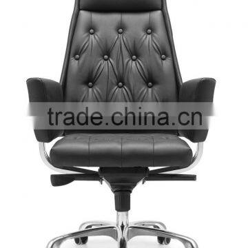 nice modern office ergonomic chair HYC713