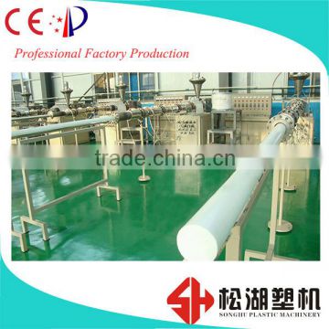 Hot Selling Products PVDF Rod Extruder Machine Producer