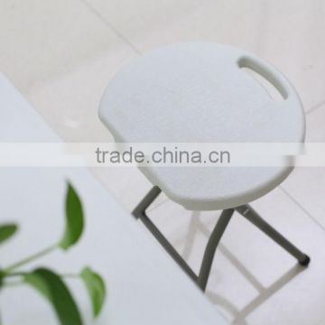 HDPE compact leisure folding stool