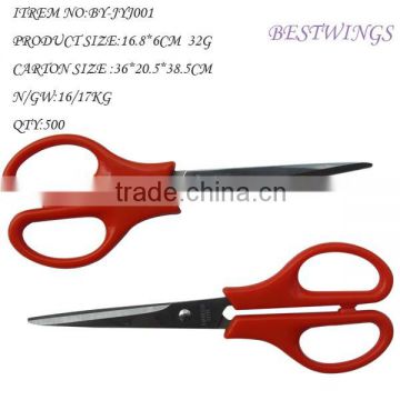 multi-function kitchen scissor,magnetic kitchen scissors