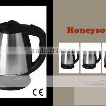 K02 Hotel stainless steel electric antique water kettle