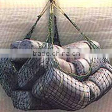 Cargo Net