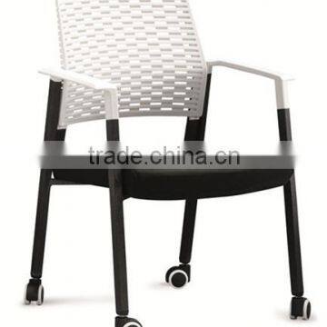 Cheap modern visitor chair / Low price white color conference chair