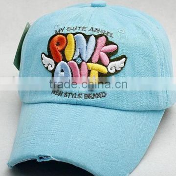 colorful embroidery baseball cap