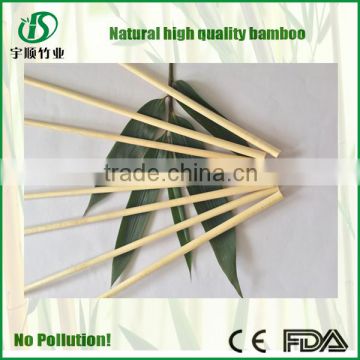 dried bamboo sticks