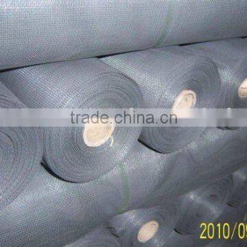 fiberglass insect netting