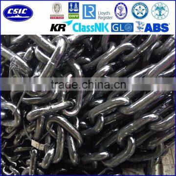 china made xichang manufacture buoy chain