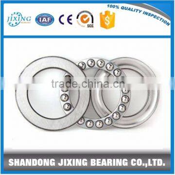 High Precision 51320 Thrust Ball Bearing