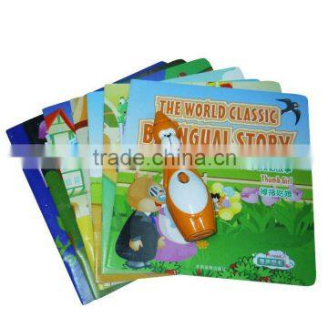 The world classic bilingual story children reading pen