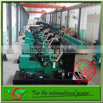 24Kw generator diesel 30Kva 4BT3.9-G1 made from China manufacturer with good generator price