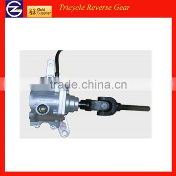 Tricycle Reverse Gear