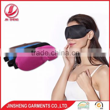 2016Newest fashion 3D colorful eyepatch for sale