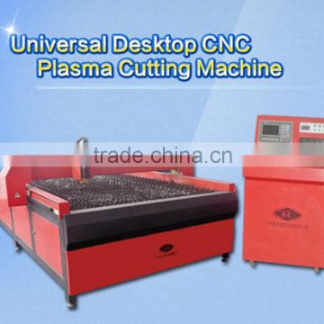 China cheap price cnc light duty table plasma cutting machine T2513