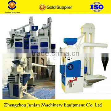 rice processing equipment for husking rice mill +8618637188608