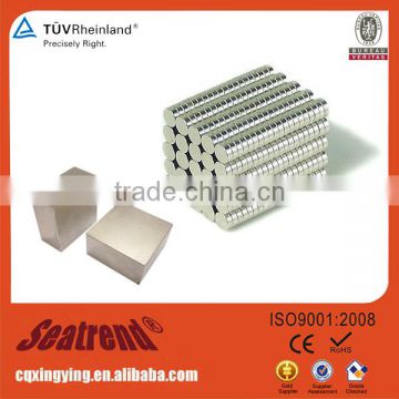 2016 New Promotion Alibaba Gold Supplier Sintered Neodymium Horseshoe Magnet For Sales