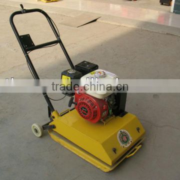 HZR115 Plate Compactor