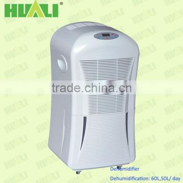 50 L/D Industrial dehumidifier with low noise,energy saving and high efficiency