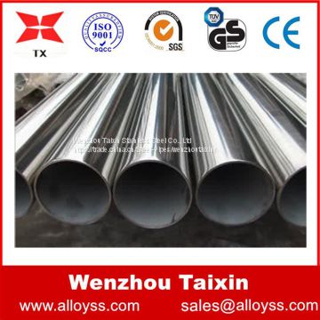 cold drawn precision 347/347H ss seamless pipe tube Low Price