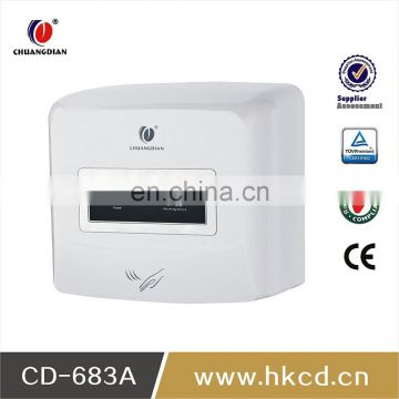 wall mounted hotel hand dryer automatic hand dryer with 220V CD-683A