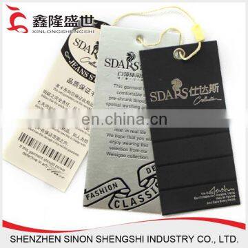 china costomnized new fashion plastic hang tag clothing tag label tag