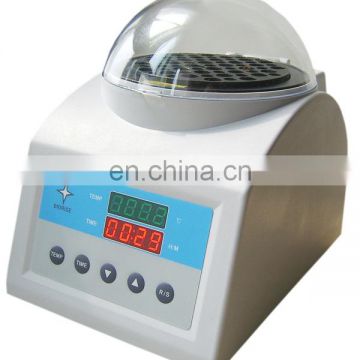 PSG - 100 dry incubator