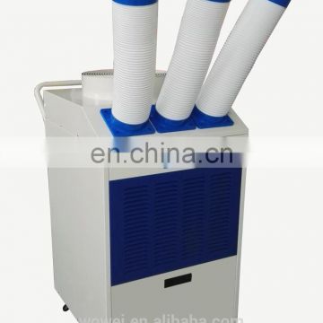 Industry portable air conditioner unit