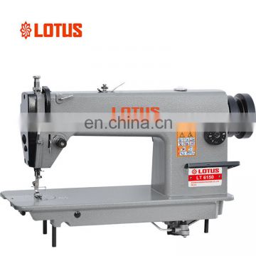 LT 6150 High Speed Lockstitch Sewing Machine