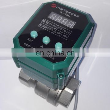 4-20ma modulating valve dn32 dn15 ss304  pvc CTF-001 10nm 12v motorized modulating 4-20ma water ball valve