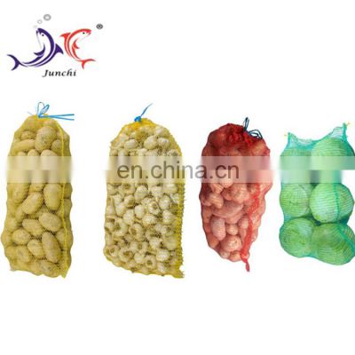 high quality 50*80 pp leno mesh bag for vegetables