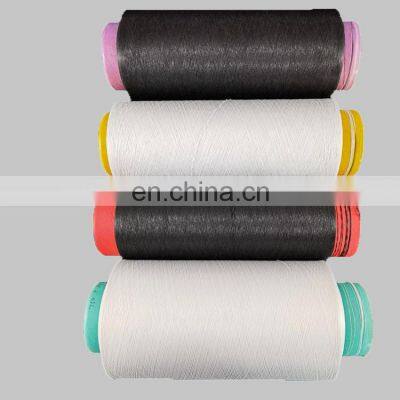 High quality DTY polyester DTY 150D/48F with 70D spandex Air covered yarn for Weaving knitting underwear Seamless