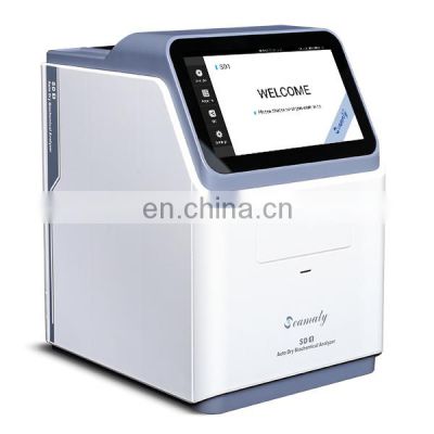 SMTsd1 screen touch clinical hospital laboratory portable fully automatic biochemistry analyzer