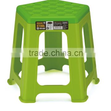 Plastic Stacking Stool adult stand