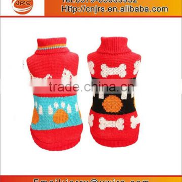 2015 knitting pets sweater ,dog clothes ,customer design