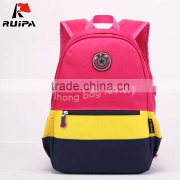 2016 new bag school backpacks for 3 to 13 year old kids and student.                        
                                                Quality Choice