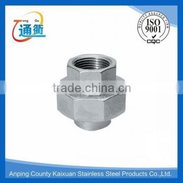 made in china casting threaded npt ss pipe fitting union