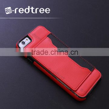 china wholesale Hot selling mobile phone back shell cover for lenovo p780