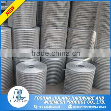 Mesh supplier pvc coated welded wire mesh fence panels in 6 gauge
