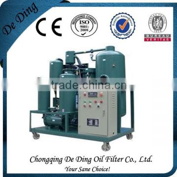 TYB Light Fuel Oil Filtration Machine,Fast Removal of Water and Impurities in Fuel Oil or Light Oil