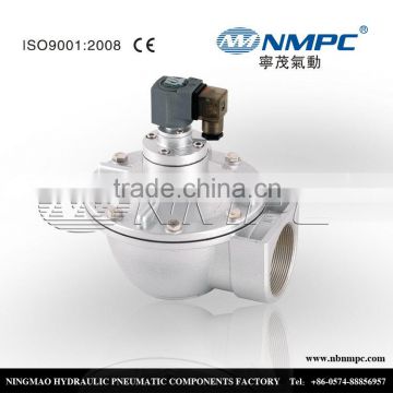 Ningbo manufactory useful pulse valve dmf45dd