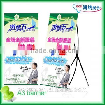 Small X banner display stand small x banner