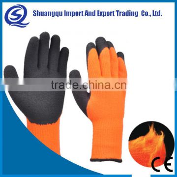 Comfort Very Soft Light Duty Oil-Proof Wholesale Transparent Latex Gloves